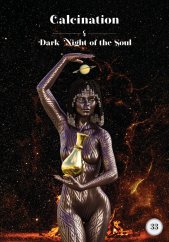 Black Moon Lilith Cosmic Alchemy Oracle - open box