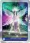 Magical Dimensions Oracle Cards and Activators - open box