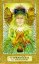 Chrysalis Tarot