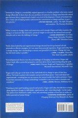 Immunity to Change - thrifted book